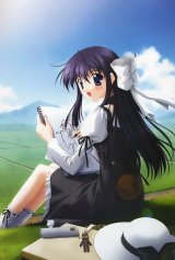 BUY NEW naru nanao - 49796 Premium Anime Print Poster
